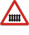 Предупреждающие знаки.Железнодорожный переезд со шлагбаумом