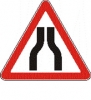 Предупреждающие знаки.Сужение дороги