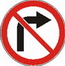 3.18.1-3.18.2 "Поворот направо запрещен", "Поворот налево запрещен"  ― Дорожные знаки