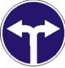 4.1.6 "Движение направо или налево"   ― Дорожные знаки