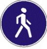 4.5 "Пешеходная дорожка"   ― Дорожные знаки