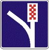 6.5 "Полоса для аварийной остановки"   ― Дорожные знаки